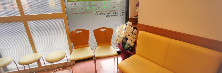 公式案内画像
