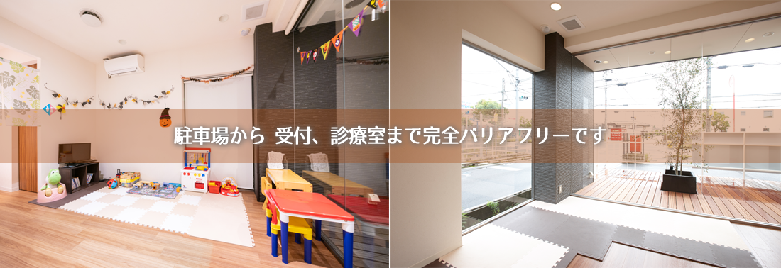 公式案内画像
