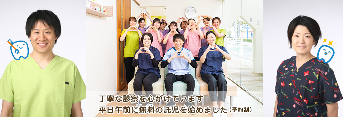 公式案内画像