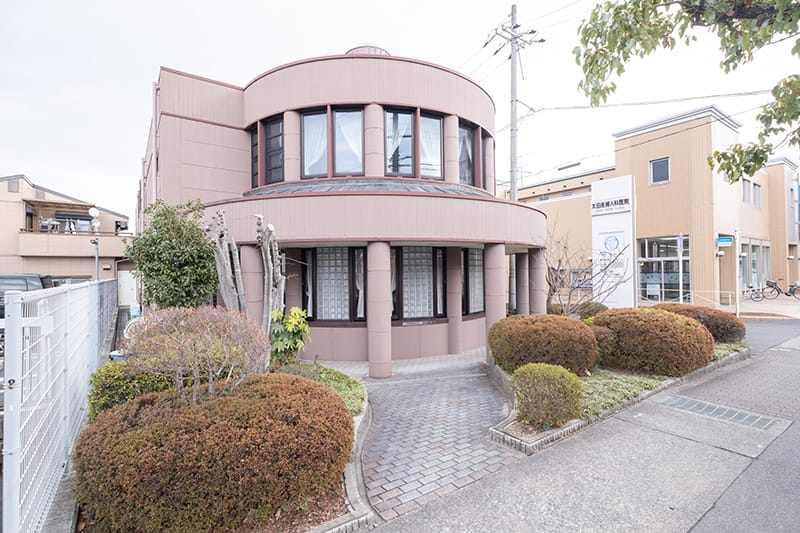 太田産婦人科医院 の写真