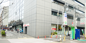 公式案内画像