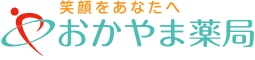 おかやま薬局上道店