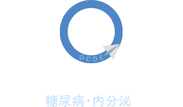 岡本医院　おかもと糖尿病・内分泌クリニック