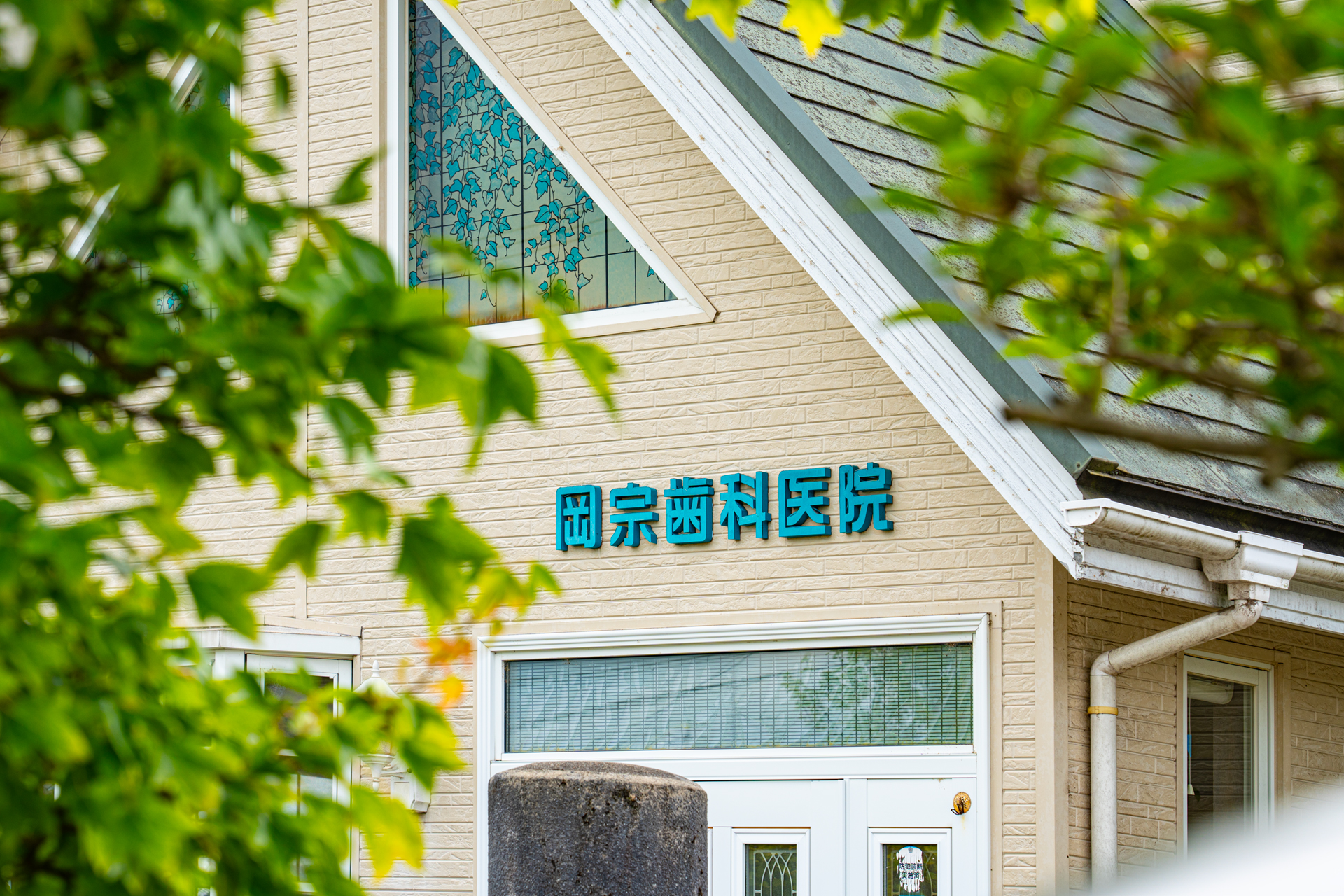 公式案内画像