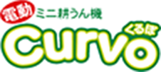 オカネツ工業株式会社 の写真