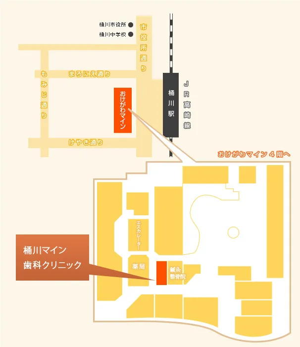公式案内画像