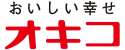 オキコ株式会社