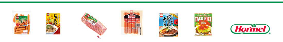 株式会社沖縄ホーメル の写真
