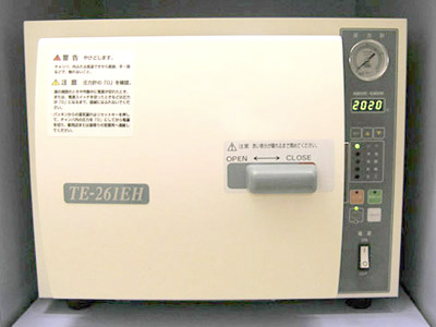 公式案内画像
