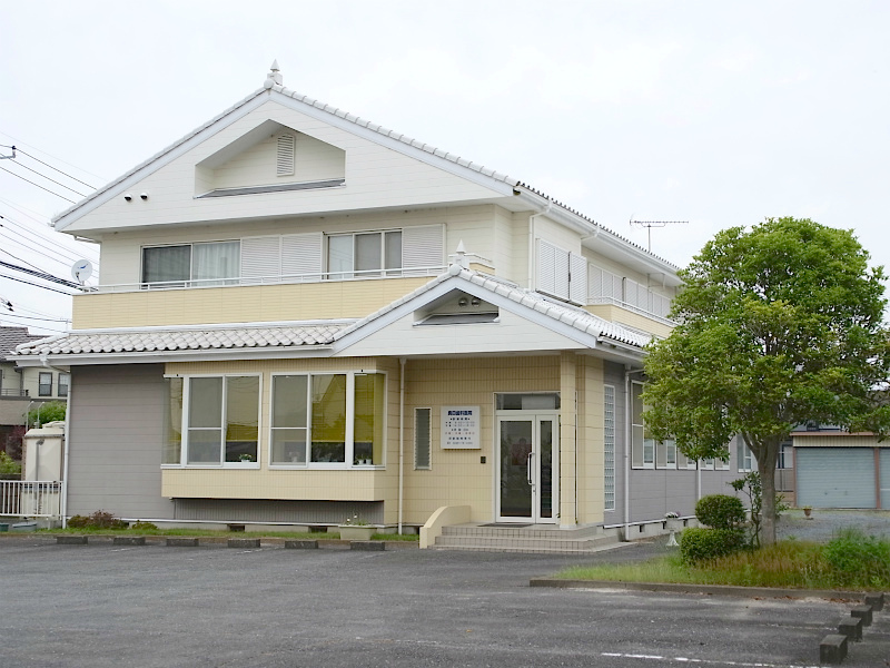 奥田歯科医院 の写真