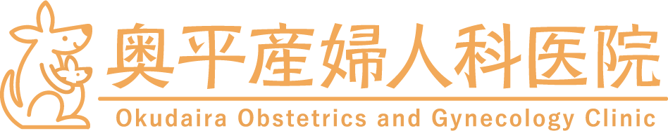 奥平産婦人科医院