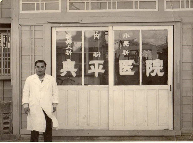 公式案内画像