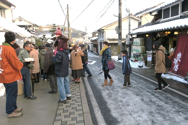 公式案内画像