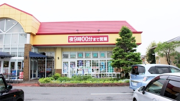 プルシェ奥井薬局 の写真
