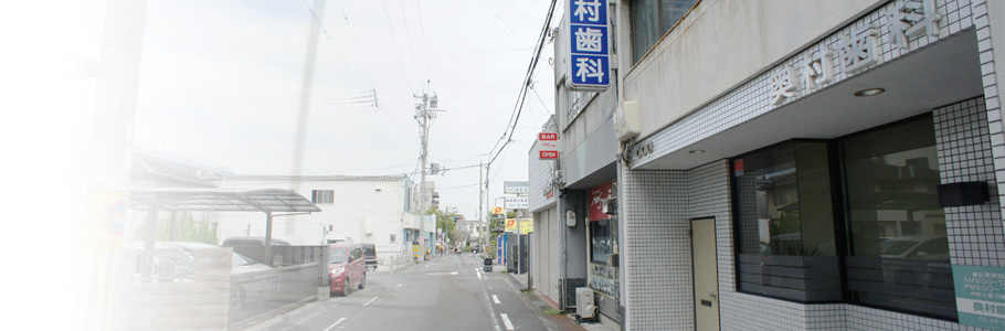 公式案内画像