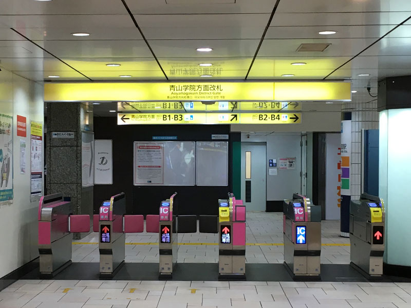 ＯｋｕｎｏＣｌｉｎｉｃ 東京表参道 の写真