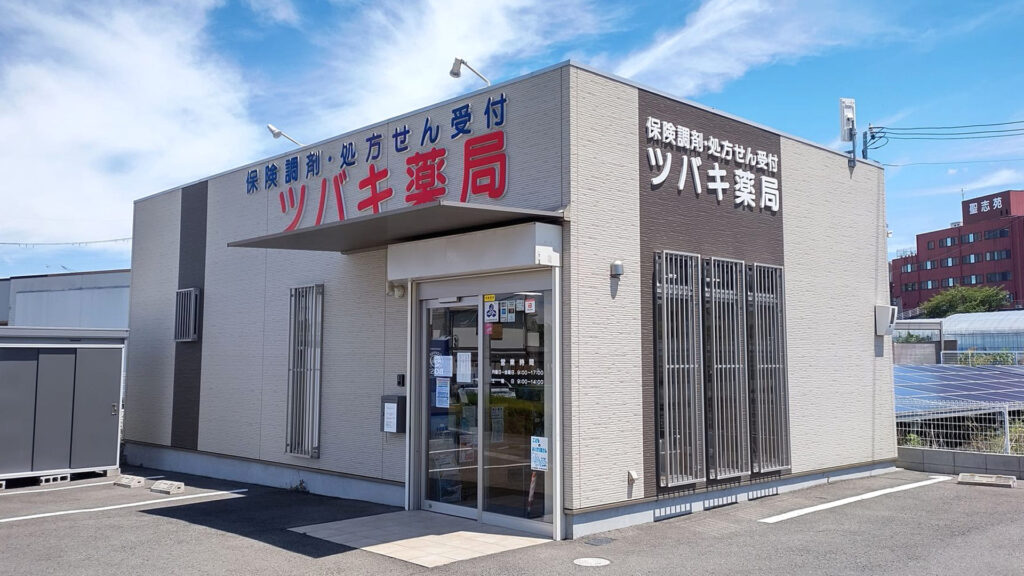 公式案内画像