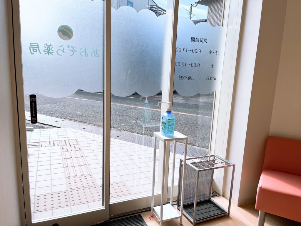 公式案内画像