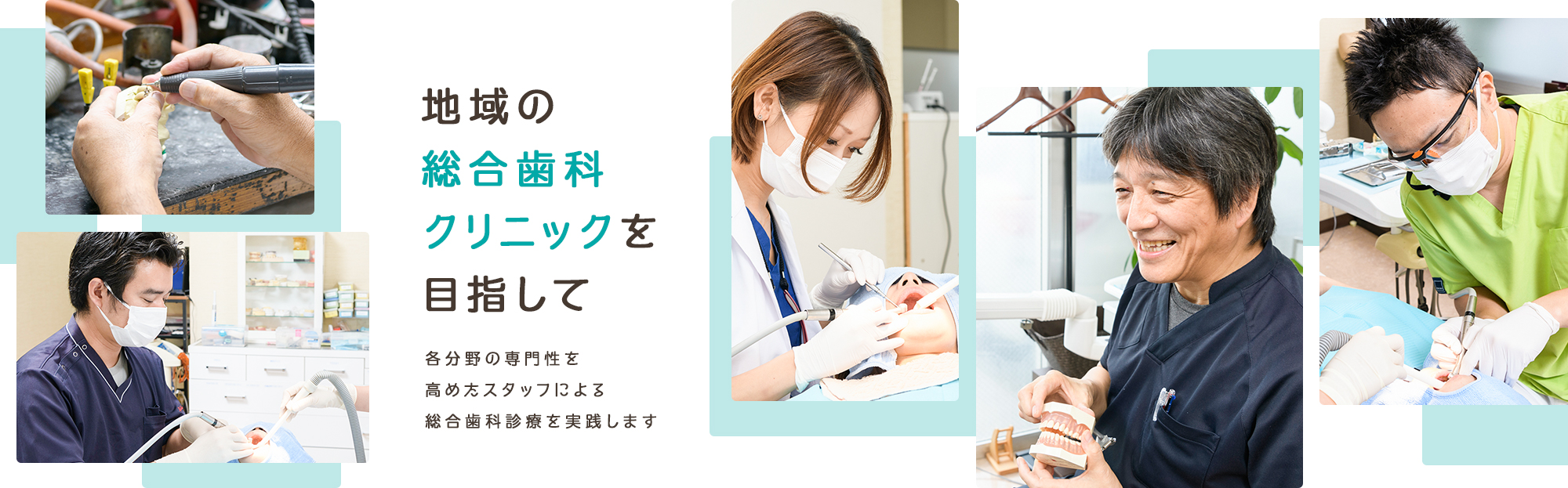 公式案内画像