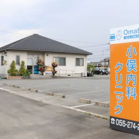 公式案内画像