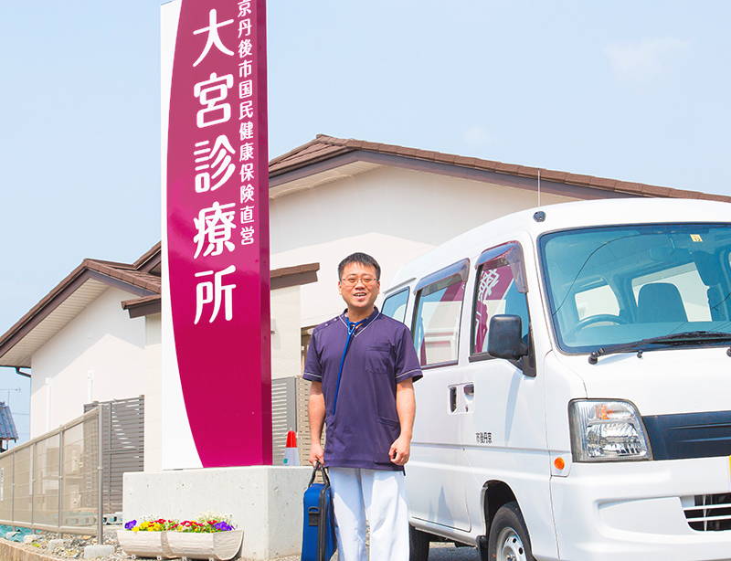 公式案内画像