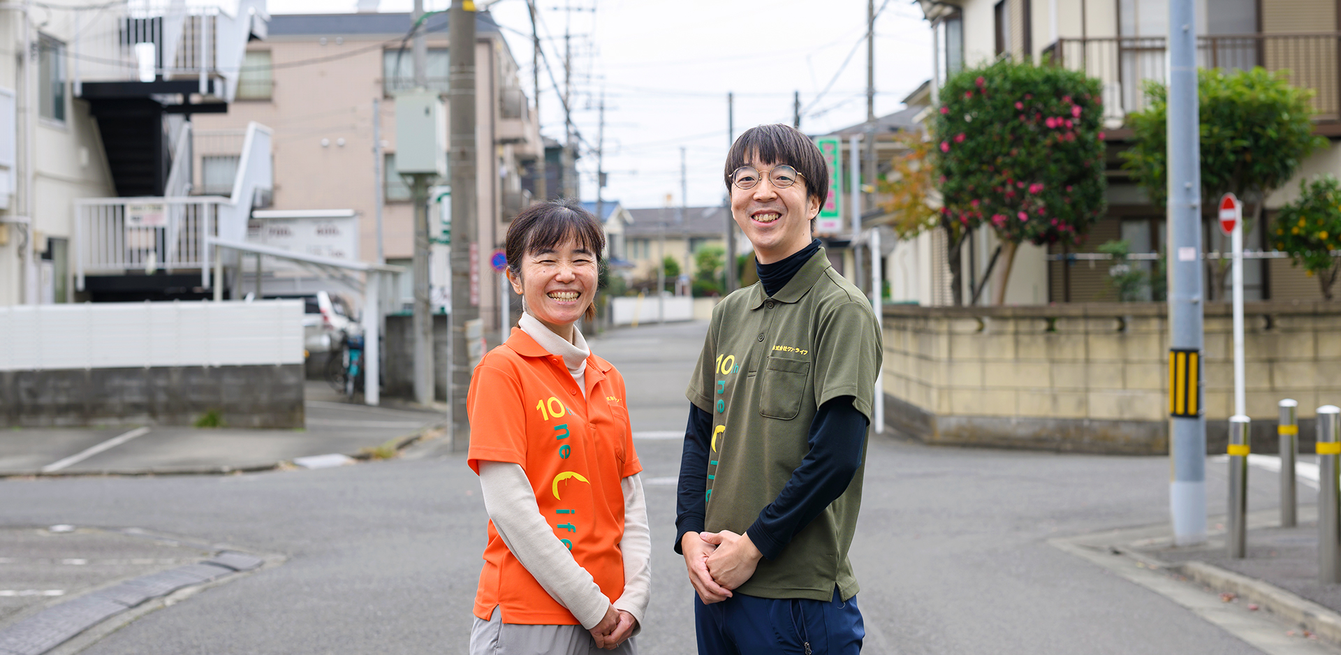 ワン・ライフ訪問看護ステーション の写真
