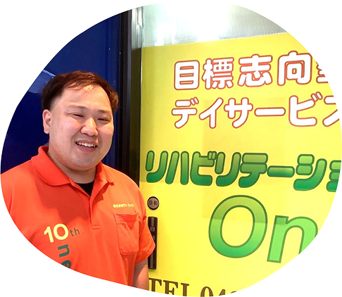 公式案内画像