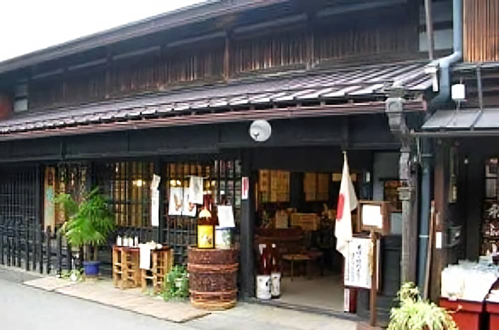老田酒造店 小売部

