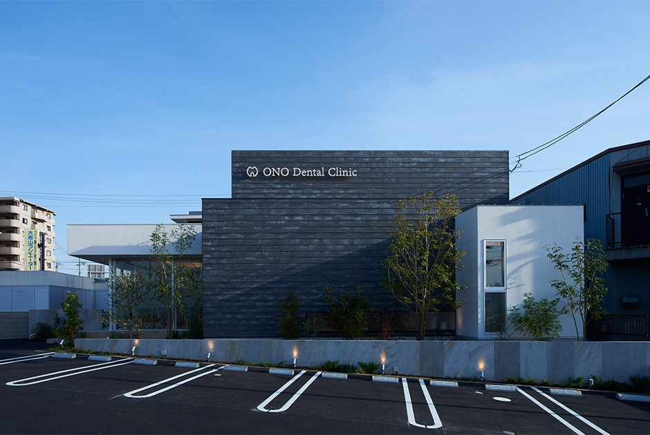 ONO Dental Clinic の写真