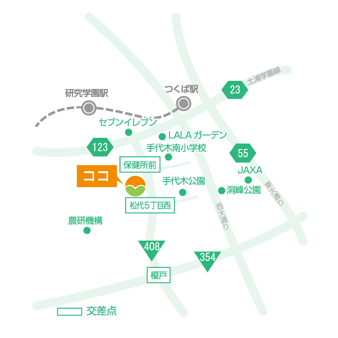 公式案内画像