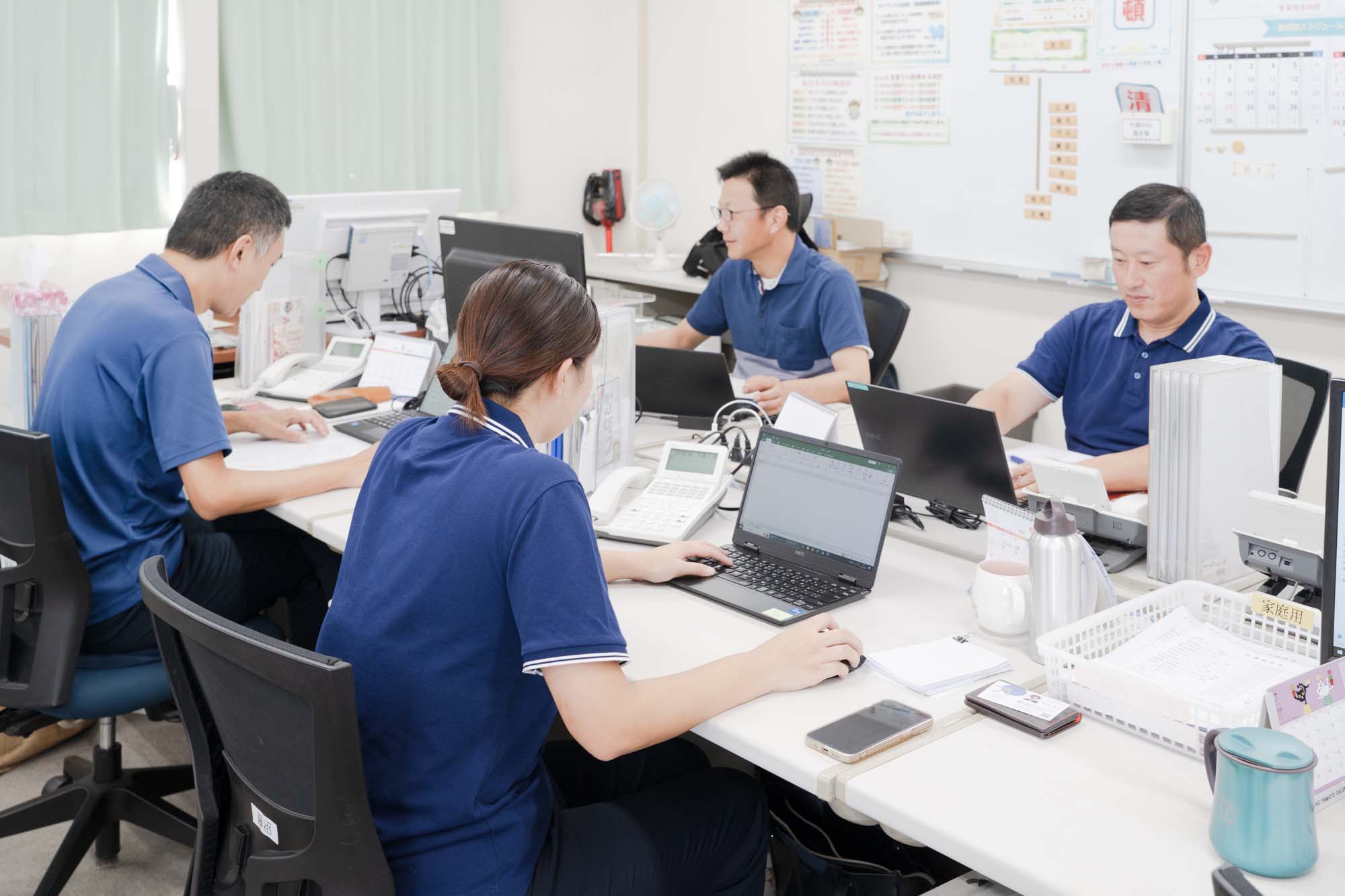 営業活動