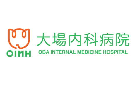 大場内科病院