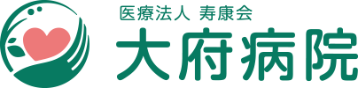 医療法人寿康会