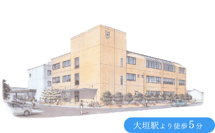 大垣中央病院 の写真
