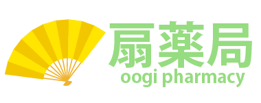 扇 薬局