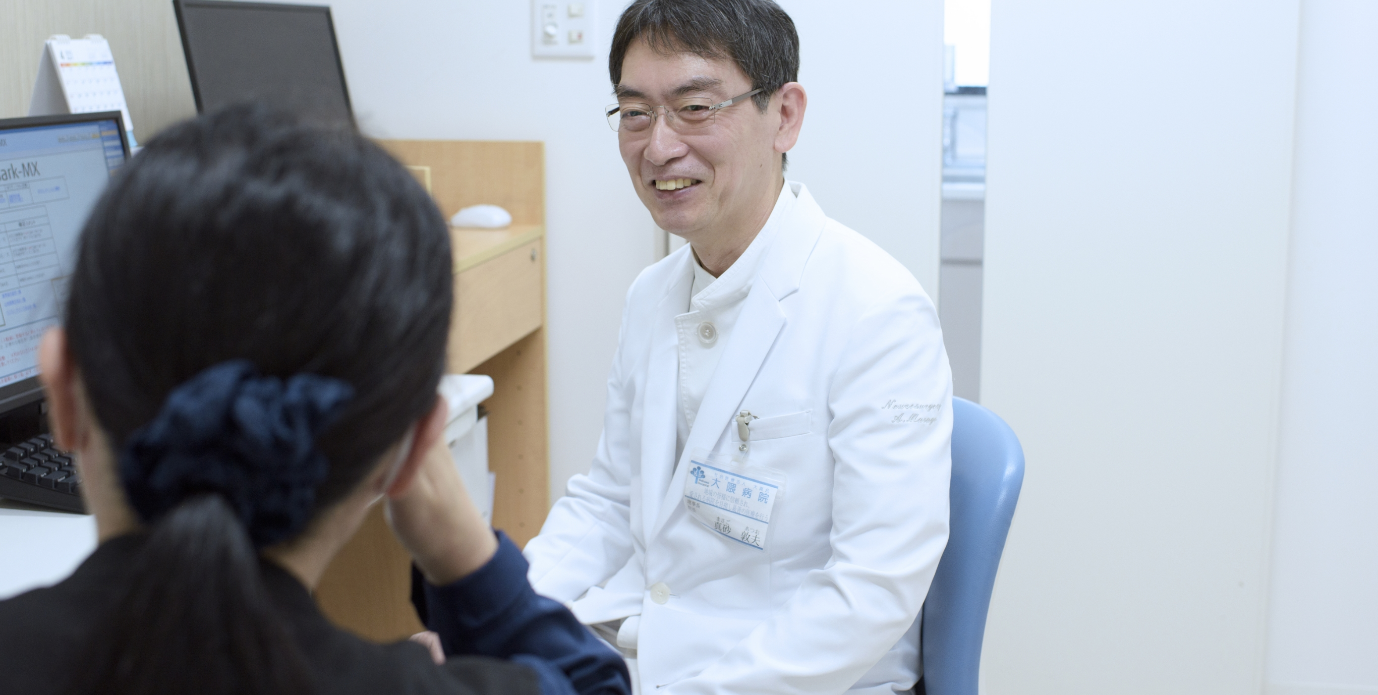公式代表画像