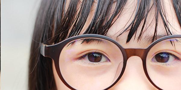 目黒おおとり眼科 の写真