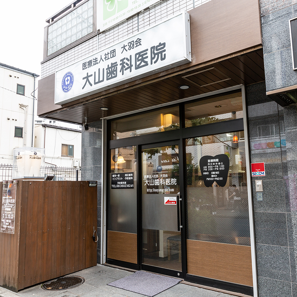 公式案内画像