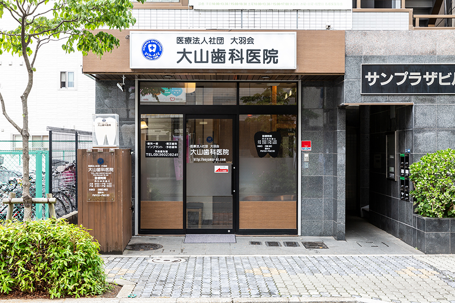 公式案内画像