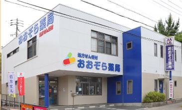 公式案内画像