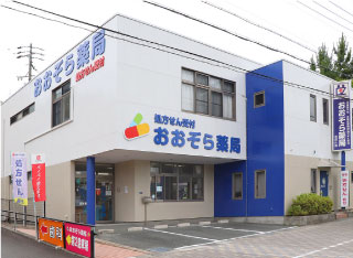 公式案内画像