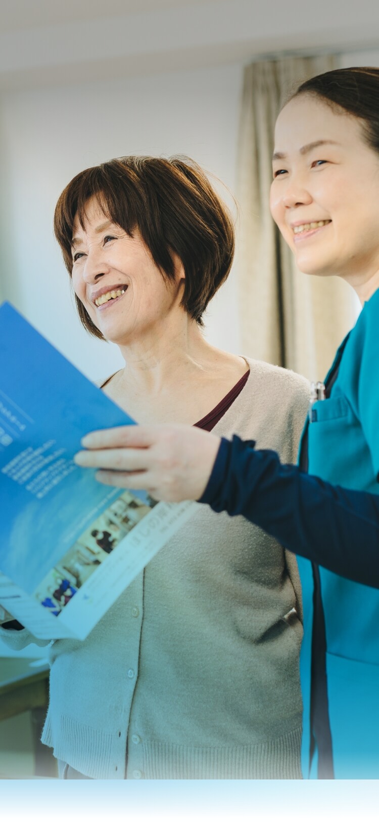 公式案内画像