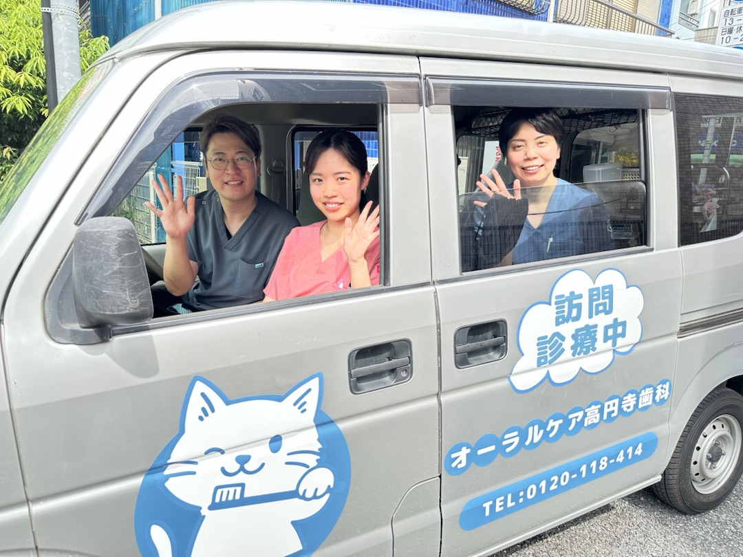 公式案内画像