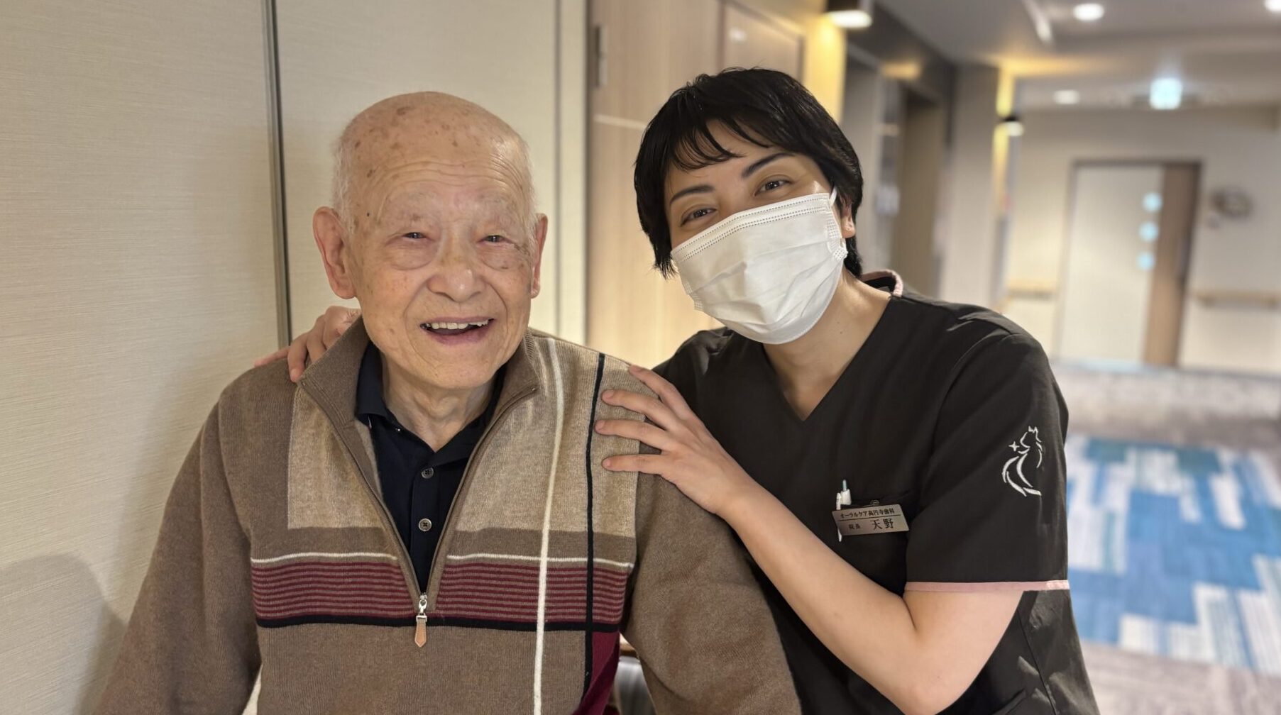 公式案内画像