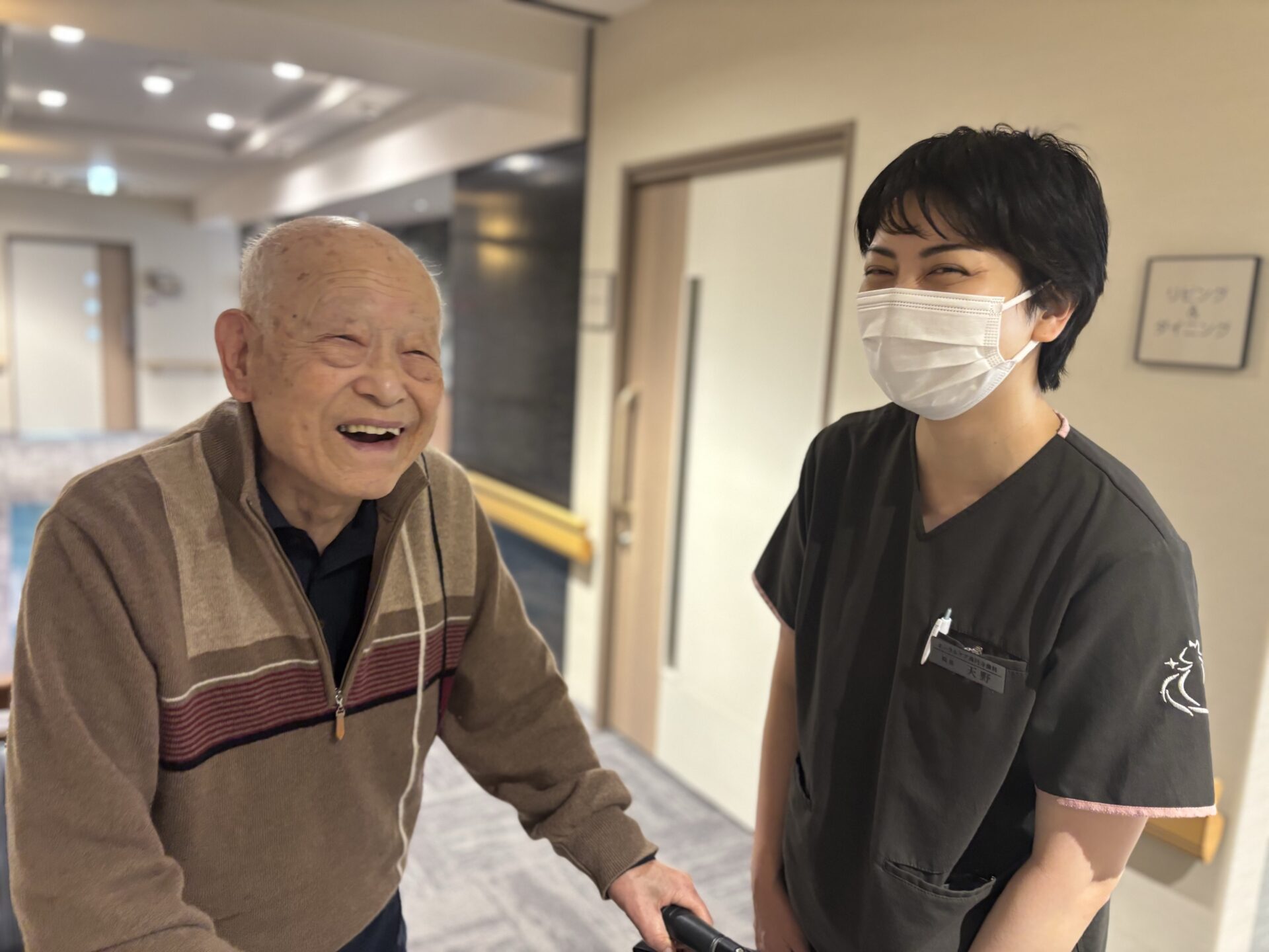 オーラルケア高円寺歯科 の写真