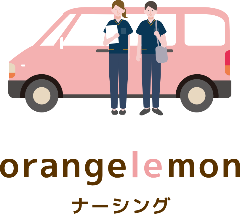 orangelemonナーシング の写真