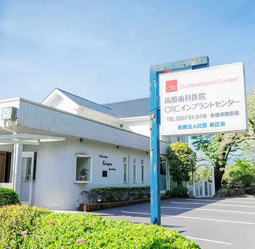 公式案内画像