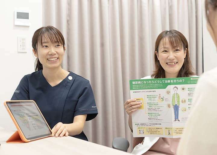 公式案内画像