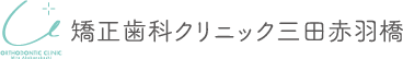 医療法人社団famicare 矯正歯科クリニック三田赤羽橋