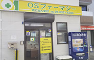 公式案内画像
